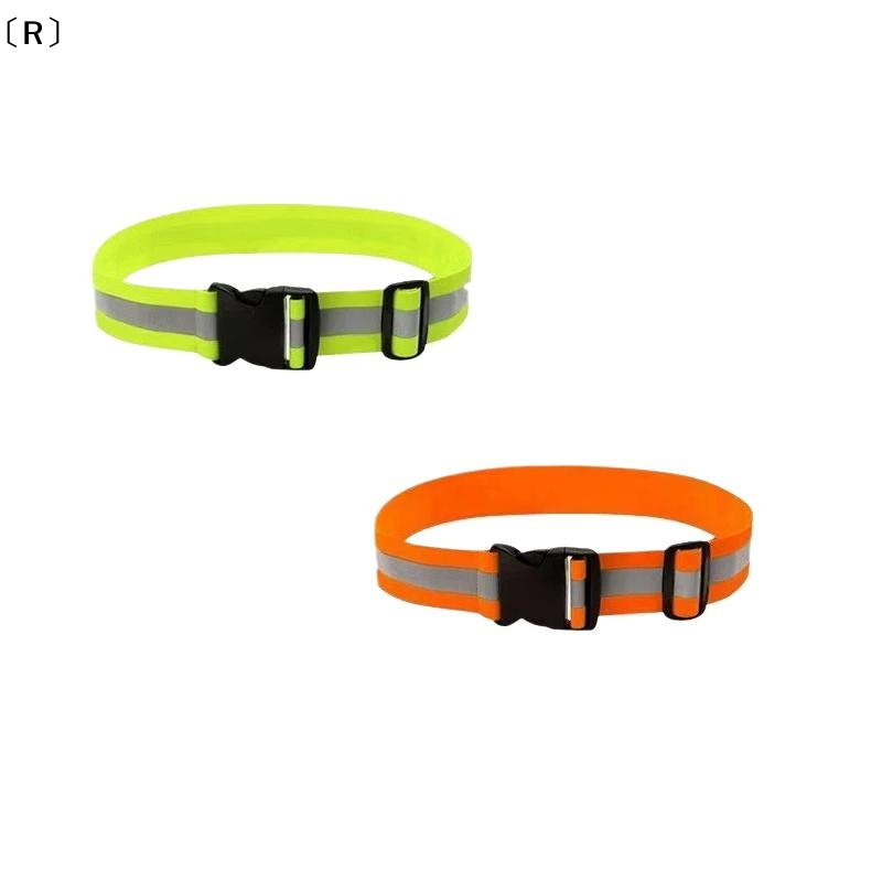 Cycling Safety Gear For Kids - 〔R〕Cinturones reflectantes elásticos ajustables para correr,