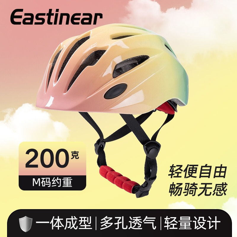 Cycling Safety Gear For Kids - Nuevo Casco de Ciclismo para Niños,