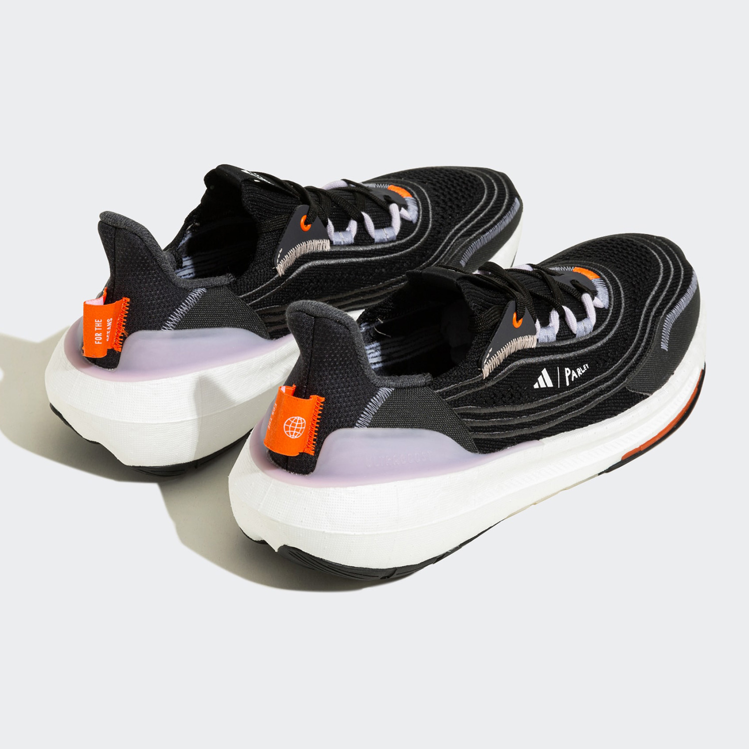Zapatillas deportivas Adidas g - Adidas Shoes Ultraboost Light reseña y precio