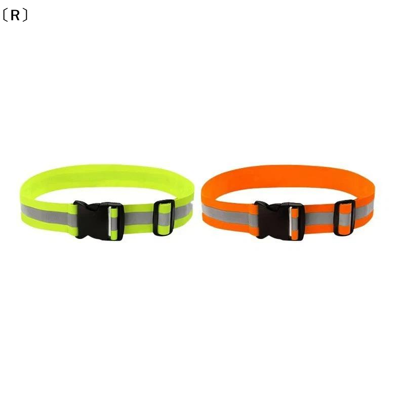 〔R〕Cinturones reflectantes elá - Cycling Safety Gear For Kids reseña y precio