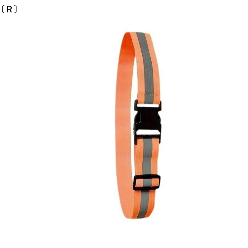 〔R〕Cinturones reflectantes elá - Cycling Safety Gear For Kids reseña y precio