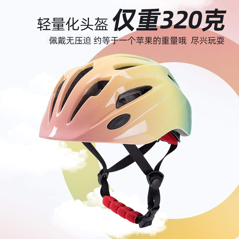 Nuevo Casco de Ciclismo para N - Cycling Safety Gear For Kids reseña y precio